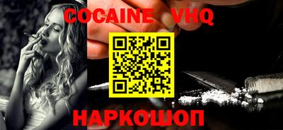 стаф Нарткала