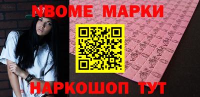 стаф Нарткала