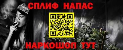 прущие грибы Наро-Фоминск