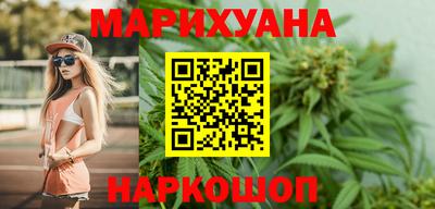 а пвп мука Нальчик