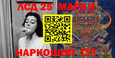 а пвп мука Нальчик