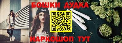 прущие грибы Наро-Фоминск
