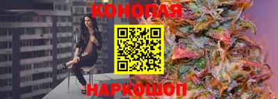 а пвп мука Нальчик