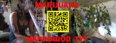 стаф Нарткала