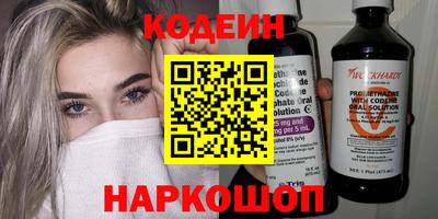 стаф Нарткала