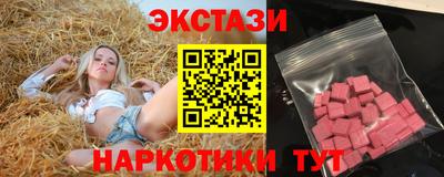 стаф Нарткала