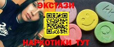 стаф Нарткала