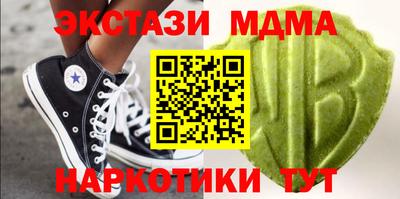 а пвп мука Нальчик