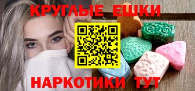 а пвп мука Нальчик