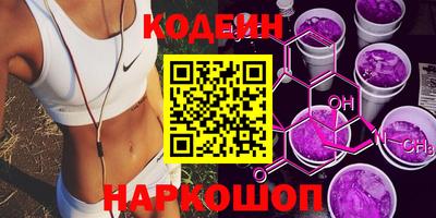 стаф Нарткала