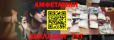 а пвп мука Нальчик