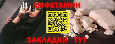 а пвп мука Нальчик
