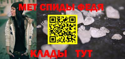а пвп мука Нальчик