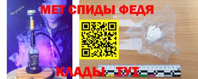 а пвп мука Нальчик