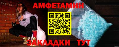 стаф Нарткала