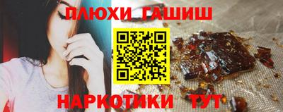 а пвп мука Нальчик